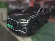 Audi Q3 2021