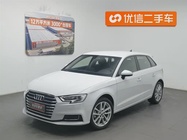 Audi A3 2020