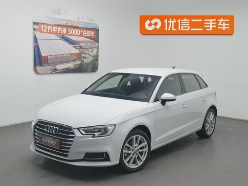 Audi A3 2020