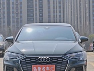 Audi A3 2021