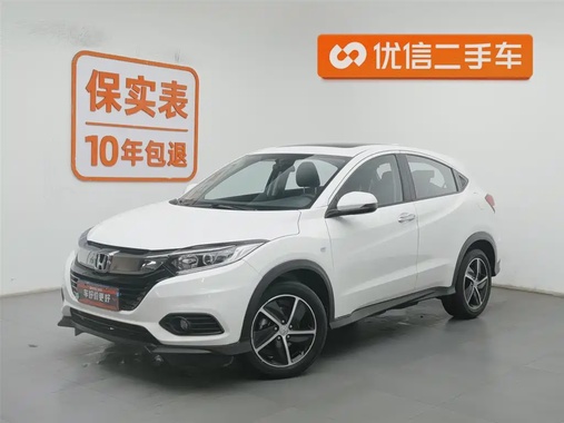 Honda Vezel 2022
