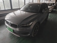 Volvo XC40 2020