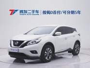 Nissan Murano 2023