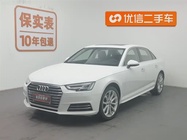 Audi A4 2017