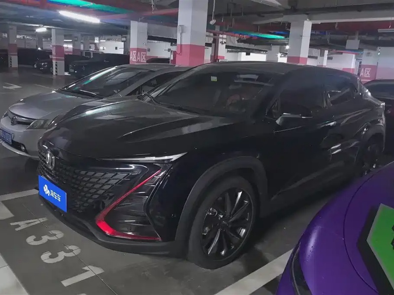 Changan UNI-T