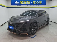 Changan UNI-T 2023