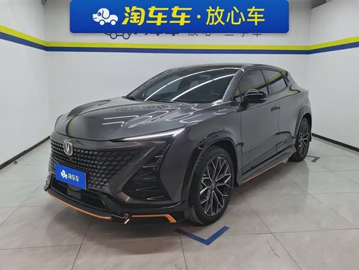 Changan UNI-T 2023