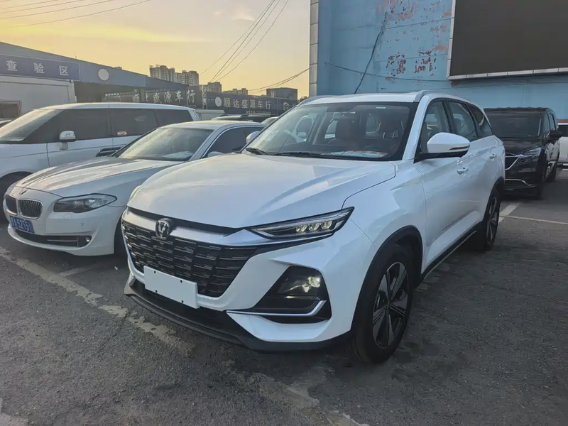 Changan CS75