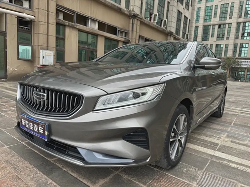 Geely Borui 2021