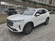 Haval H6 2020