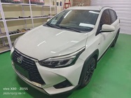 Toyota Yaris 2023