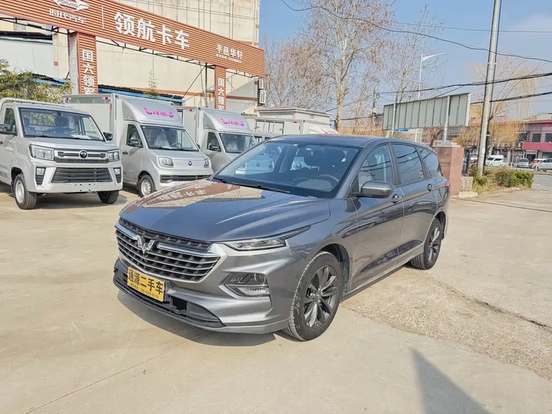 Wuling Victory