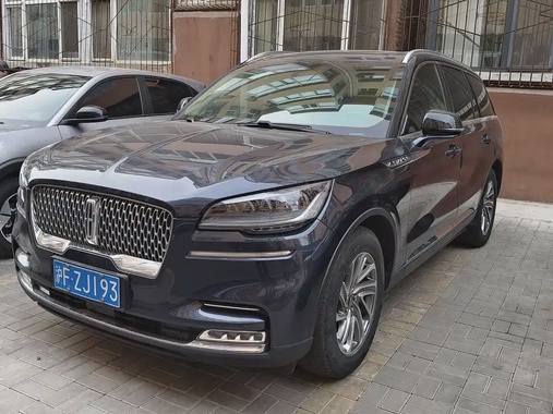 Lincoln Aviator 2021