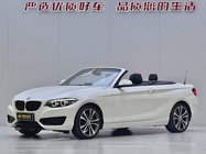 BMW 2 Series 2021