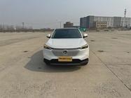 Honda Vezel 2023