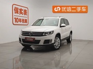 Volkswagen Tiguan 2013