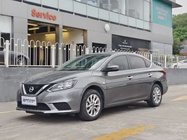 Nissan Sylphy 2024