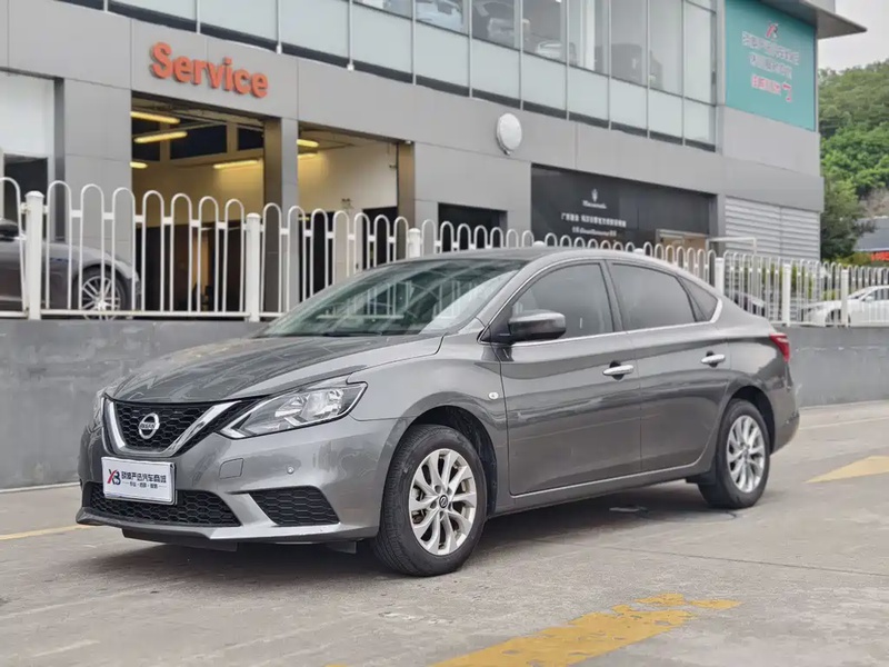 Nissan Sylphy