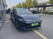 Volkswagen ID.Unyx 2024