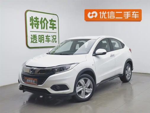 Honda Vezel 2021