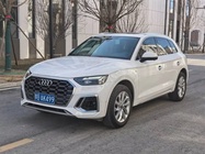 Audi Q5 2021