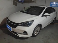 Chery Arrizo 5 2019