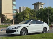 Volkswagen Lamando 2024
