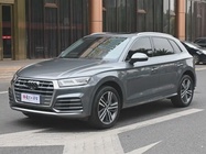 Audi Q5 2020