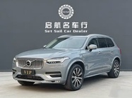 Volvo XC90 2020