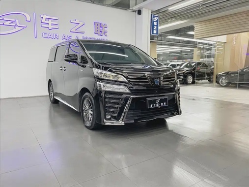 Toyota Vellfire 2023