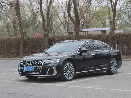 Audi A8 2024