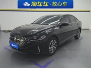 Volkswagen Lavida 2023