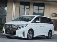 GAC M8 2020
