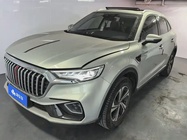 Hongqi HS5 2020