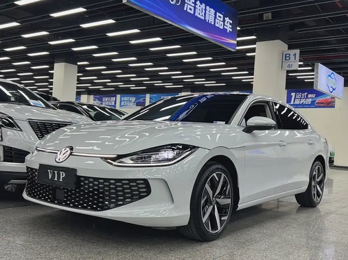 Volkswagen Lamando 2024