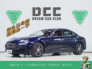 Maserati Ghibli 2020