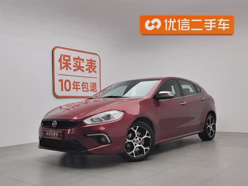 Fiat Ottimo 2017