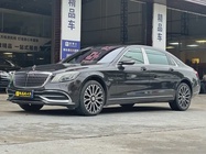 Mercedes-Benz S-Class 2020
