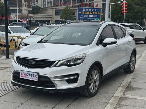 Geely GS 2017