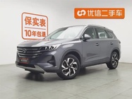 GAC GS5 2019