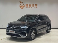 Volkswagen Tharu 2023