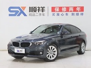 BMW 3 Series 2019