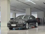 BMW 7 Series 2016
