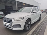 Audi Q5 2020