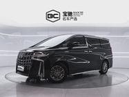 Toyota Alphard 2021