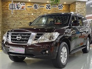 Nissan Patrol 2017