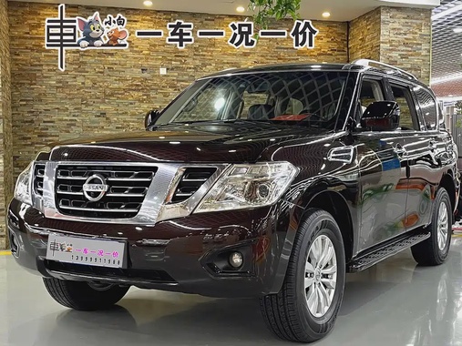 Nissan Patrol 2017