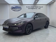 Volkswagen Lamando 2023