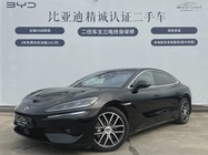 Denza Z9 2025