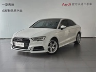 Audi A3 2019